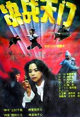 《50度灰》